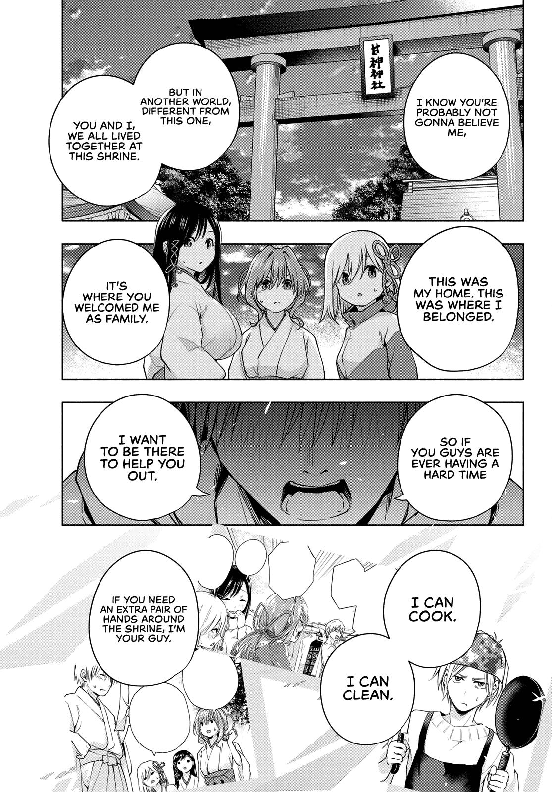 Amagami-San Chi No Enmusubi - Chapter 76: A Daytime Mirage, Connection