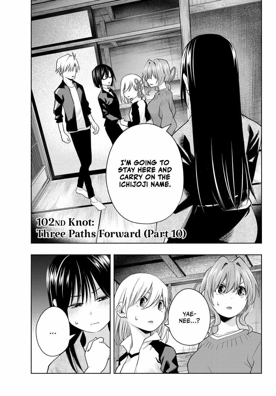 Amagami-San Chi No Enmusubi - Chapter 102