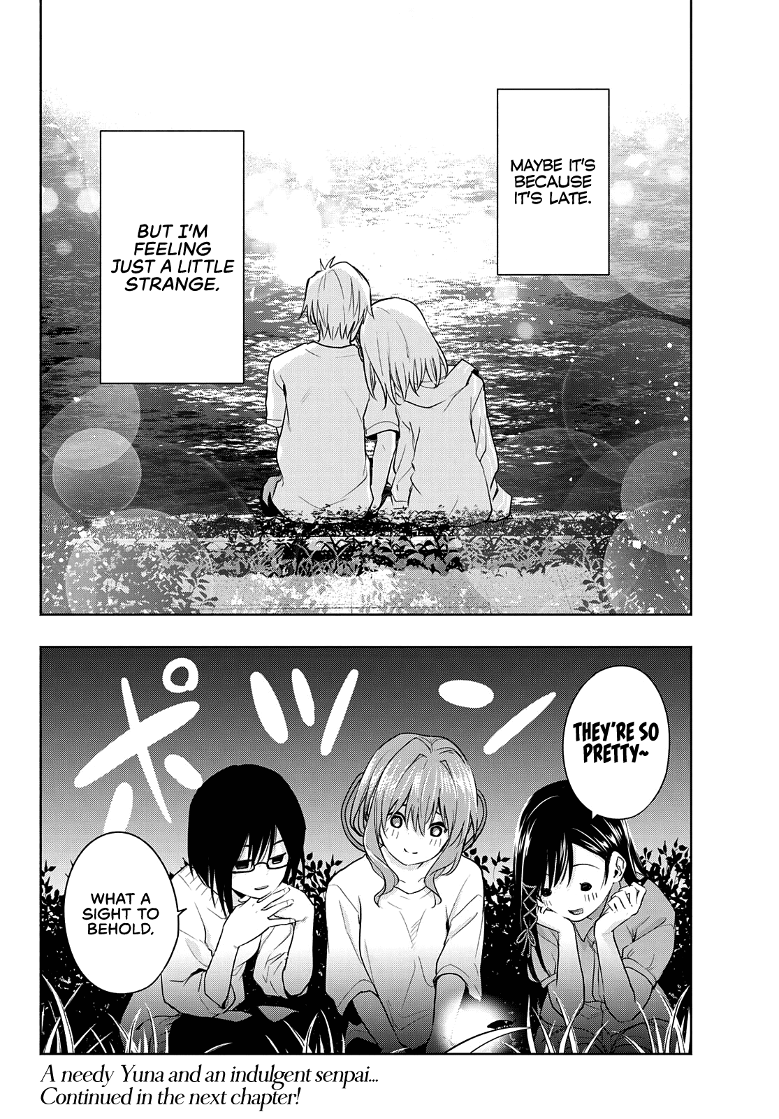 Amagami-San Chi No Enmusubi - Chapter 34: The True Colors Of The Night, Yearning