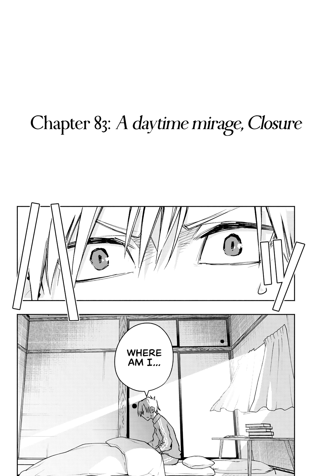 Amagami-San Chi No Enmusubi - Chapter 83: A Daytime Mirage, Closure