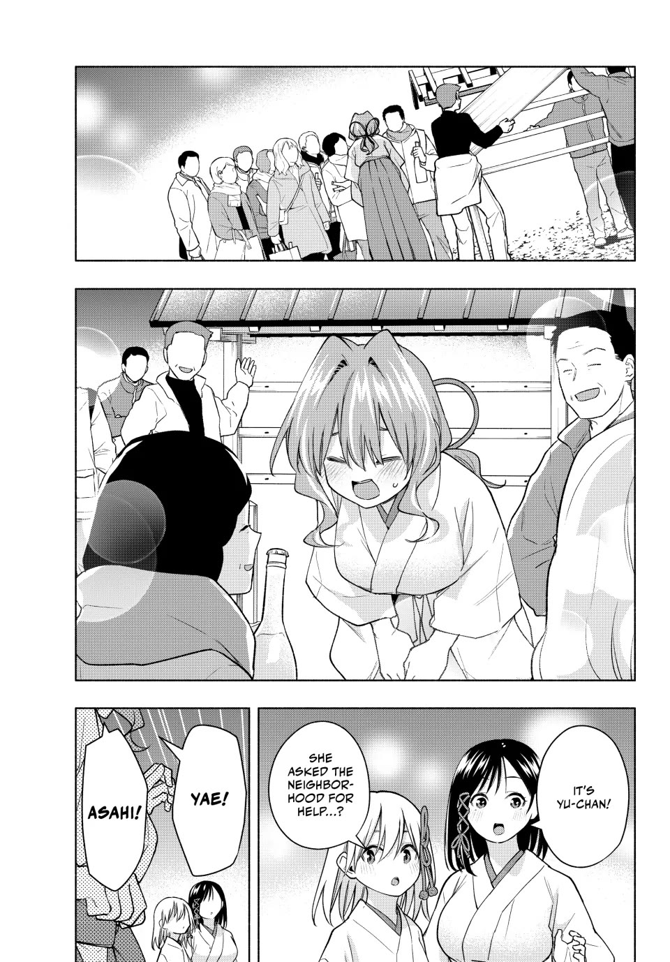 Amagami-San Chi No Enmusubi - Chapter 168