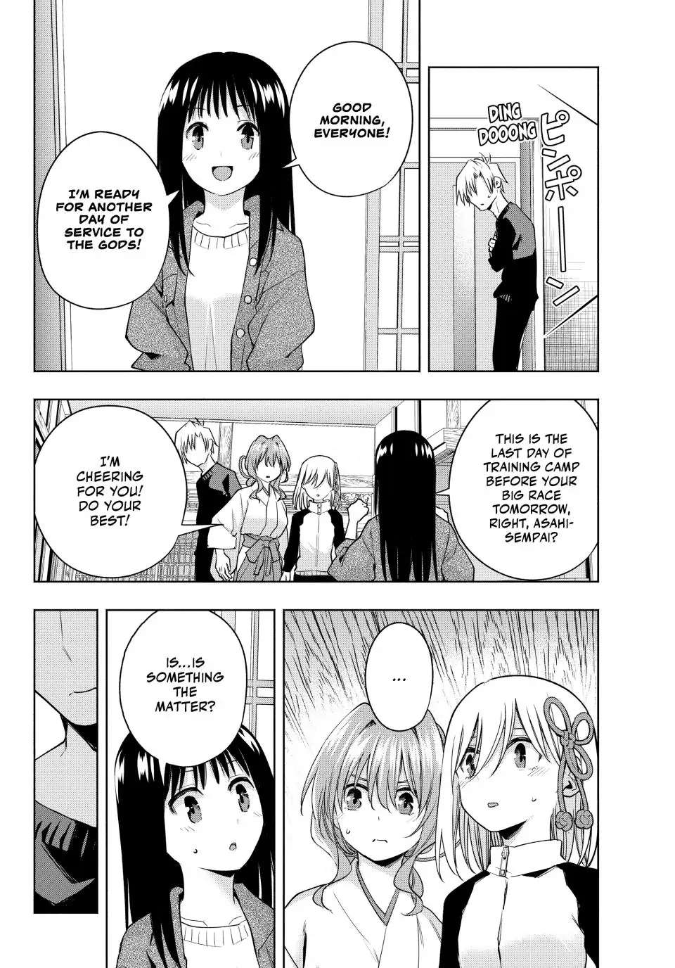 Amagami-San Chi No Enmusubi - Chapter 99