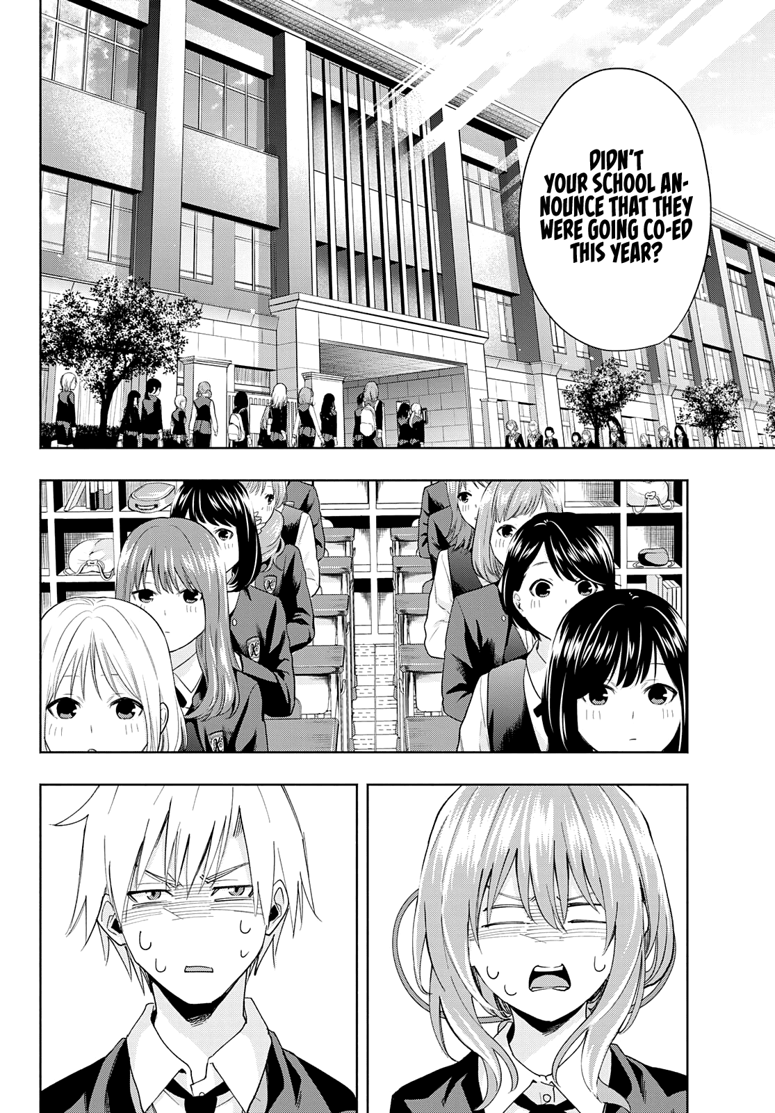 Amagami-San Chi No Enmusubi - Chapter 27: A Change Of Seasons, A Change Of Heart