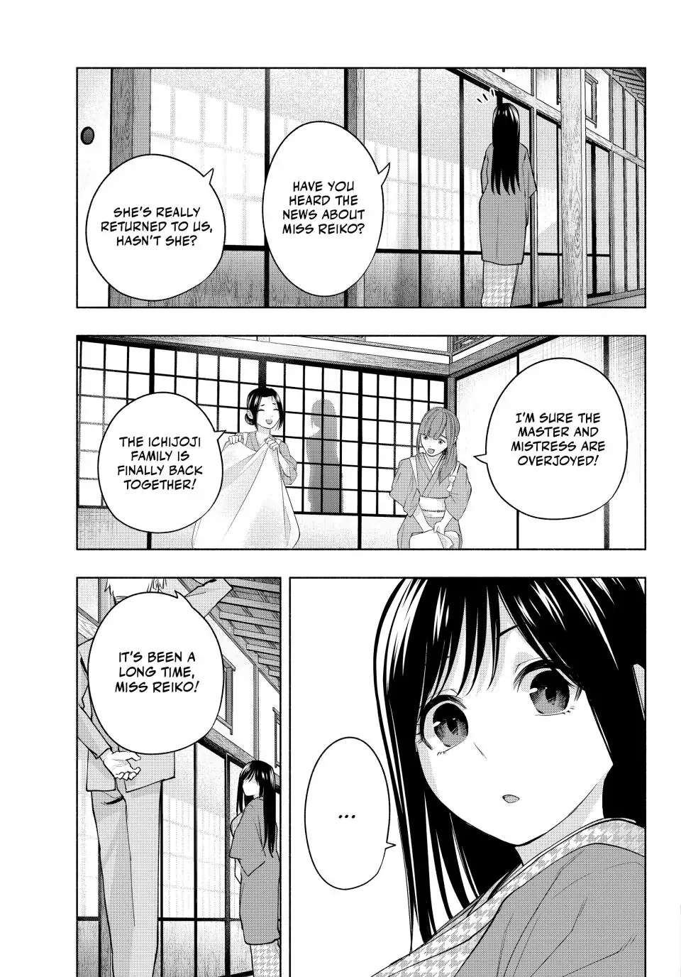 Amagami-San Chi No Enmusubi - Chapter 100