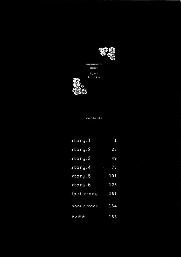 Memento Mori (Fumi Fumiko) - Chapter 1 : Story.1