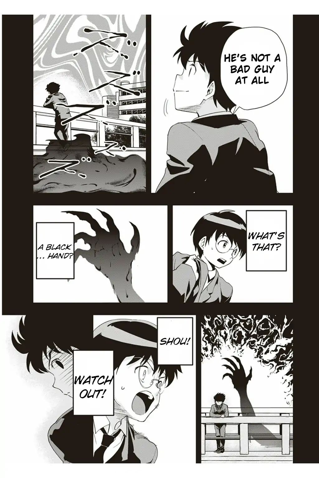 Ushiro - The Somber God Of Death - Vol.1 Chapter 2