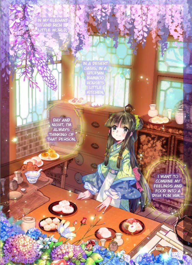 Song In Cloud - Chapter 18: Night Banquet