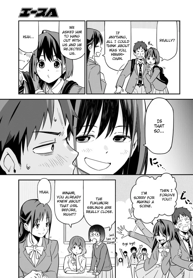 Imouto Ni Kiiteminai To - Chapter 2: Which One?