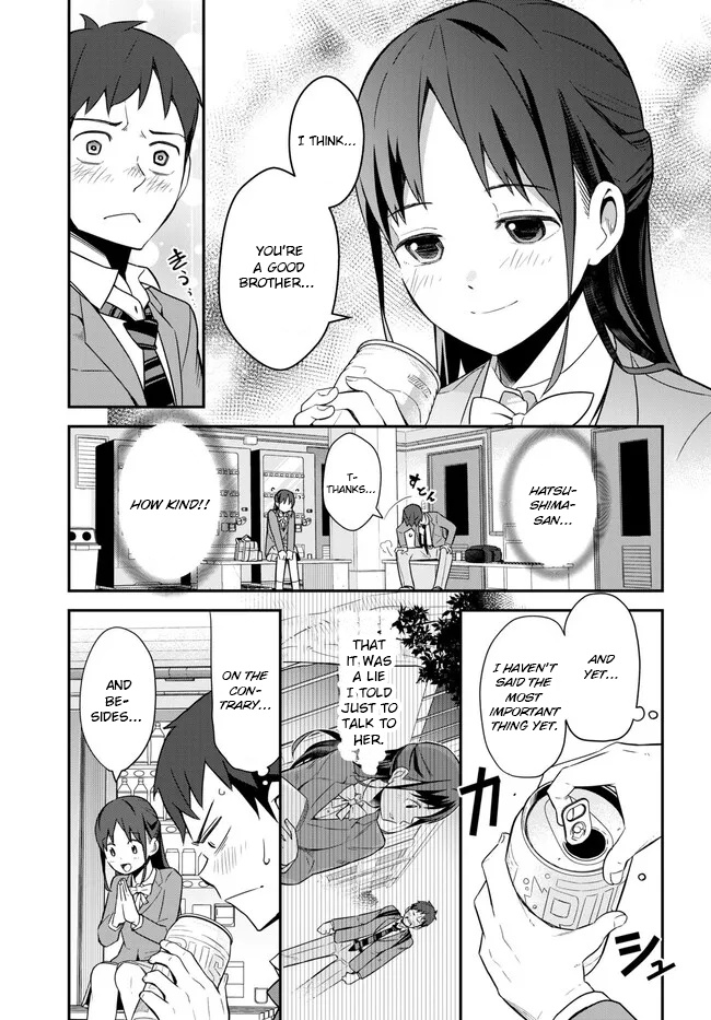 Imouto Ni Kiiteminai To - Chapter 4: The Timing Was Bad