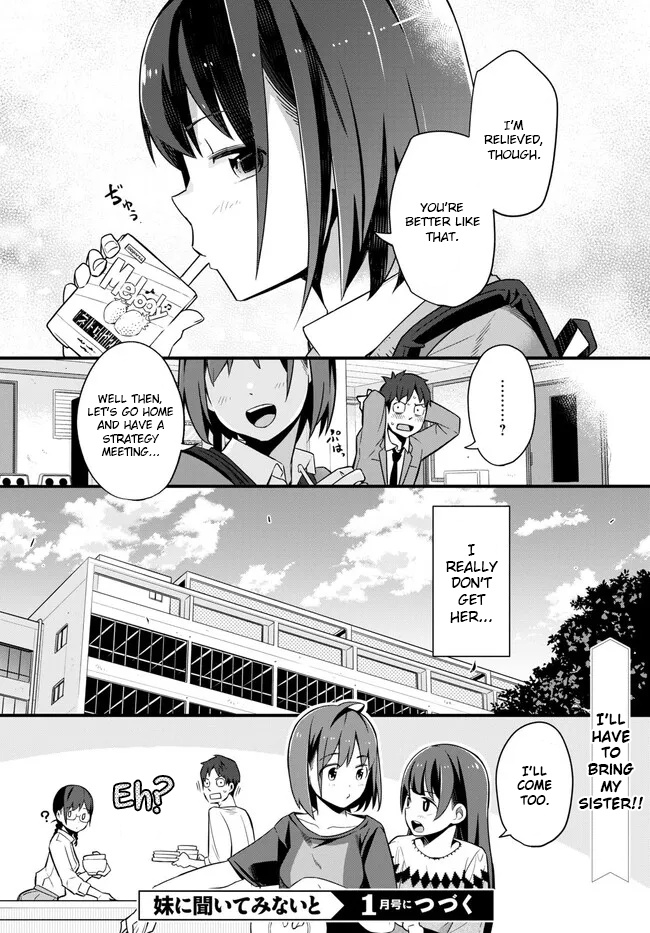 Imouto Ni Kiiteminai To - Chapter 4: The Timing Was Bad