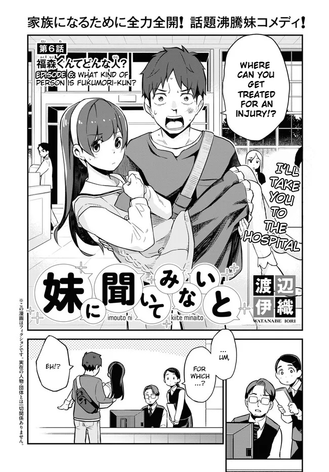 Imouto Ni Kiiteminai To - Chapter 8: What Kind Of Person Is Fukumori-Kun?