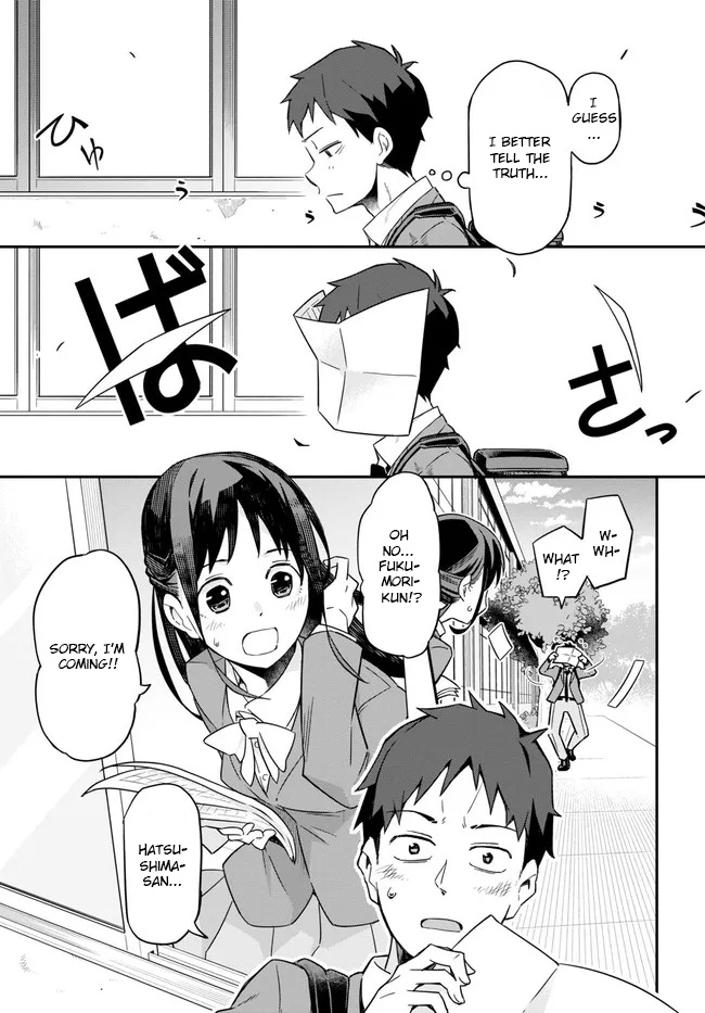 Imouto Ni Kiiteminai To - Chapter 1: So What About Tomorrow?