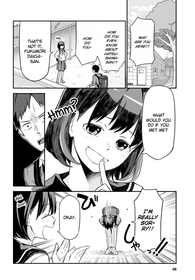 Imouto Ni Kiiteminai To - Chapter 1: So What About Tomorrow?