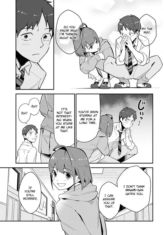 Imouto Ni Kiiteminai To - Chapter 7: If You're Still Worried