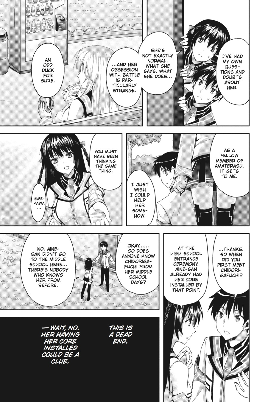 Masou Gakuen Hxh - Chapter 6