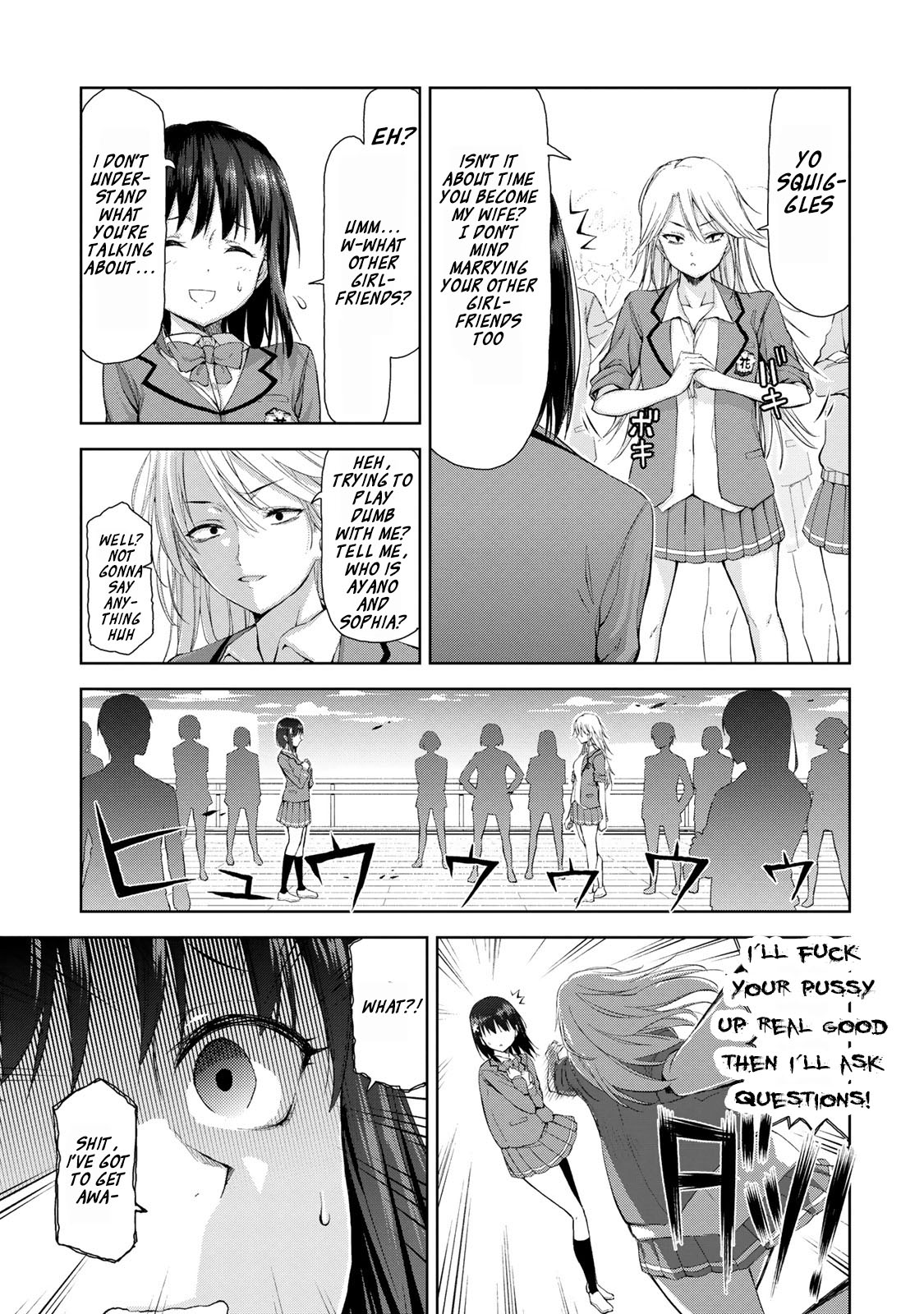 I'm A Neet And My Elder Sister Is Perverted - Chapter 11