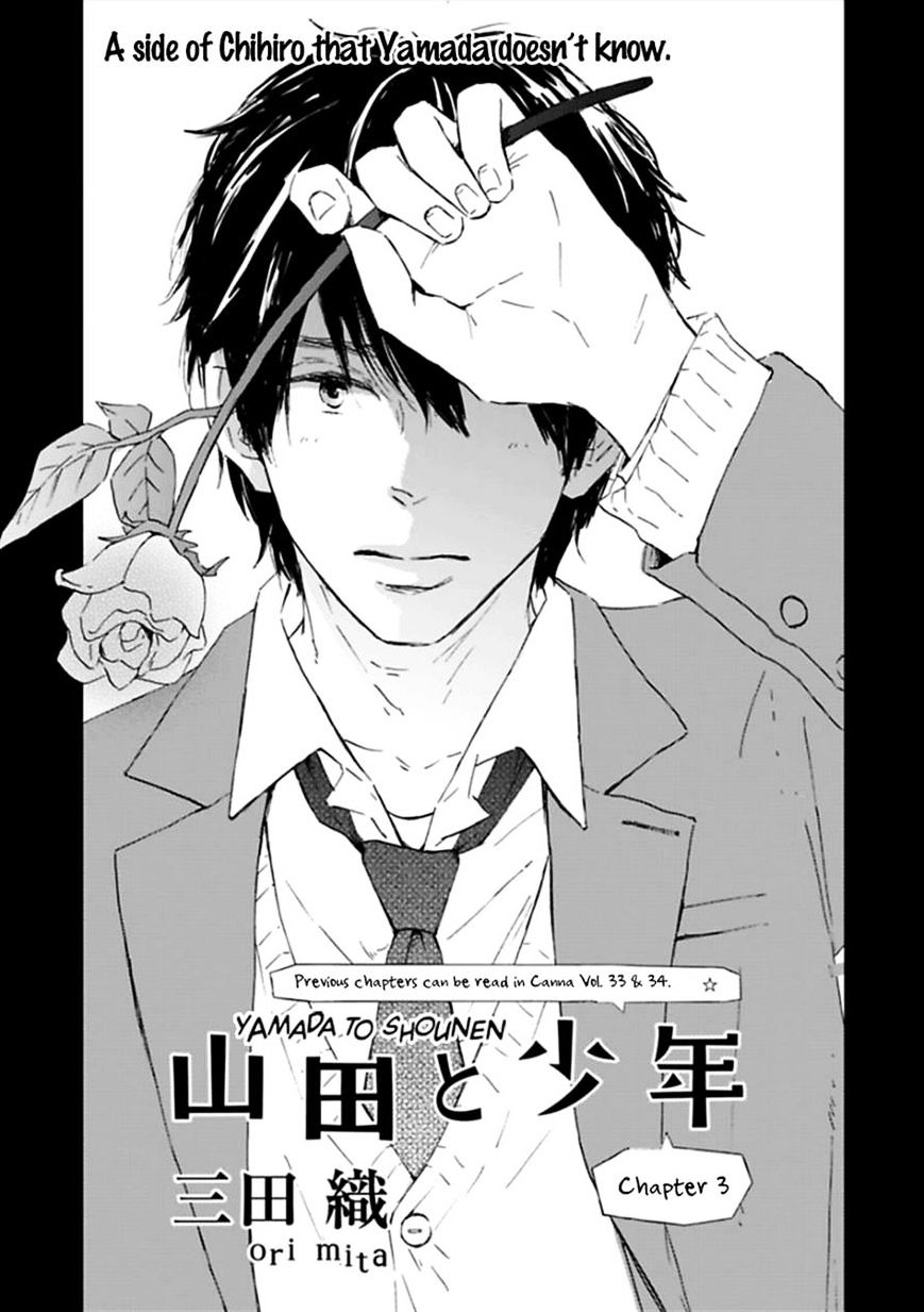 Yamada To Shounen - Chapter 3