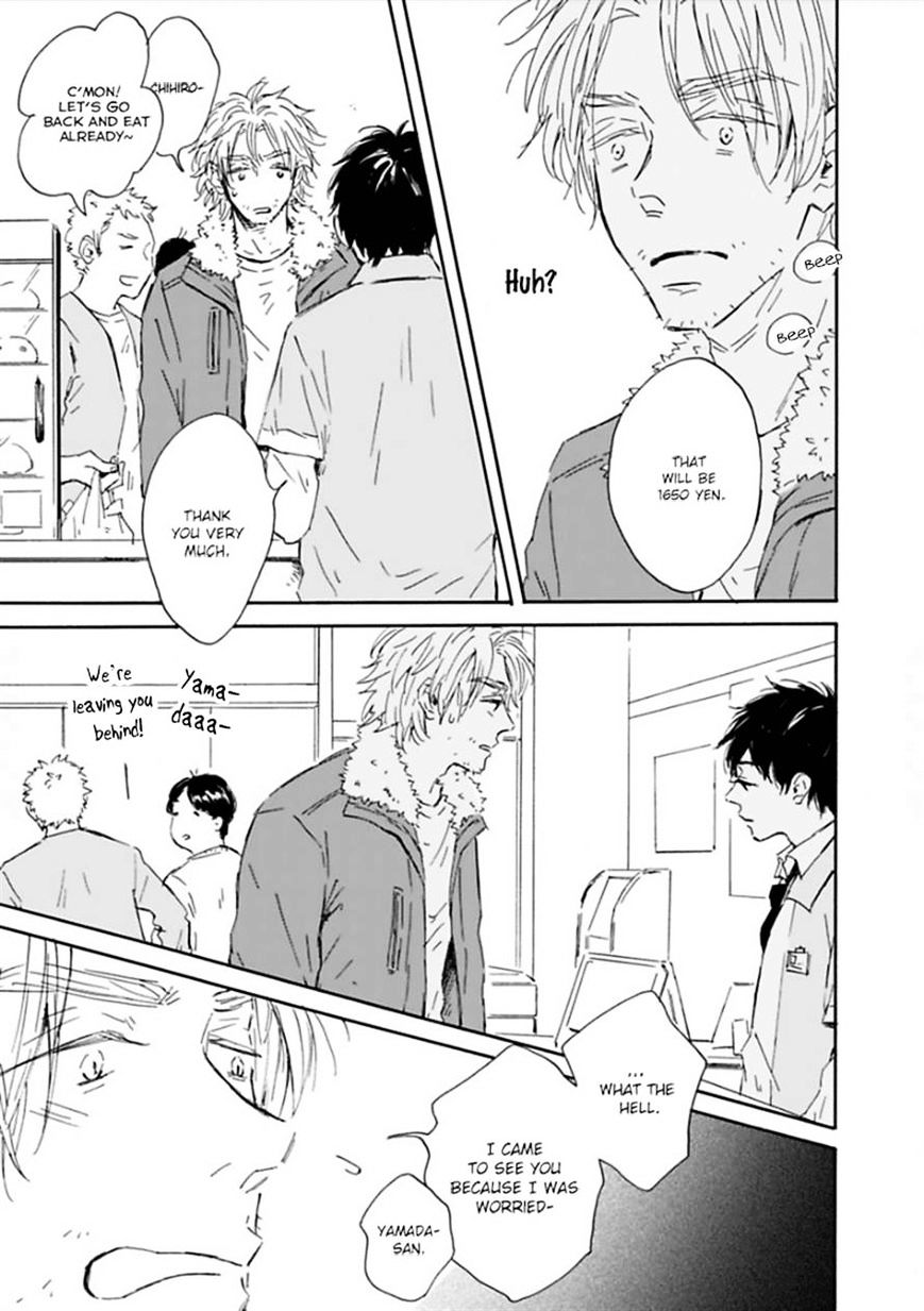 Yamada To Shounen - Chapter 3