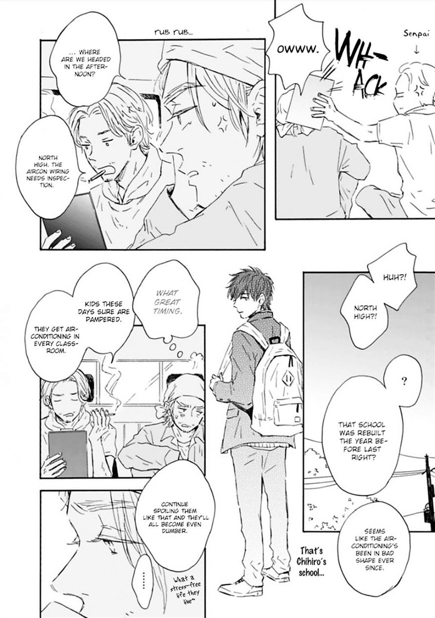 Yamada To Shounen - Chapter 3