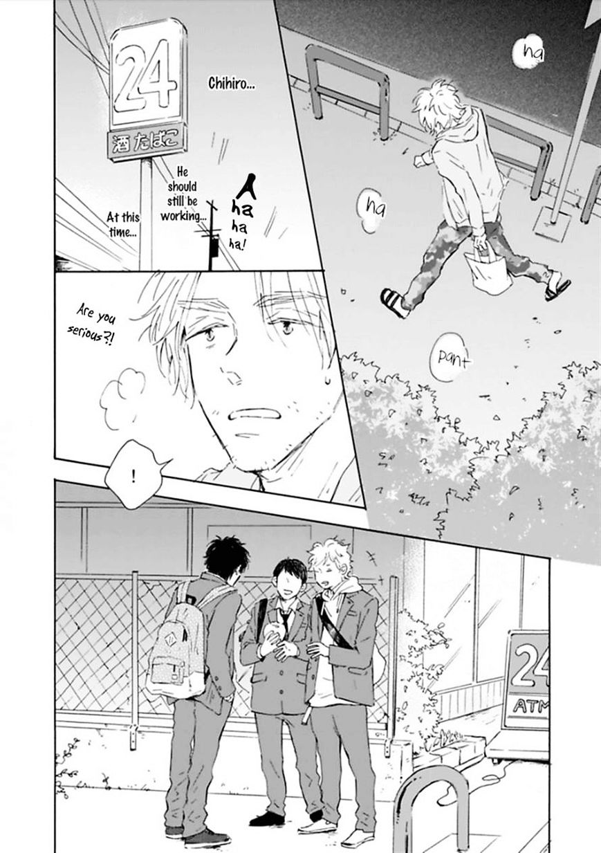 Yamada To Shounen - Chapter 3