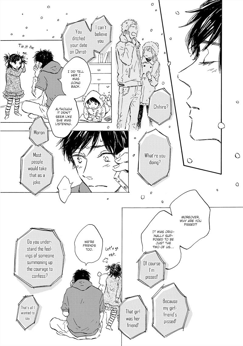 Yamada To Shounen - Chapter 4.1