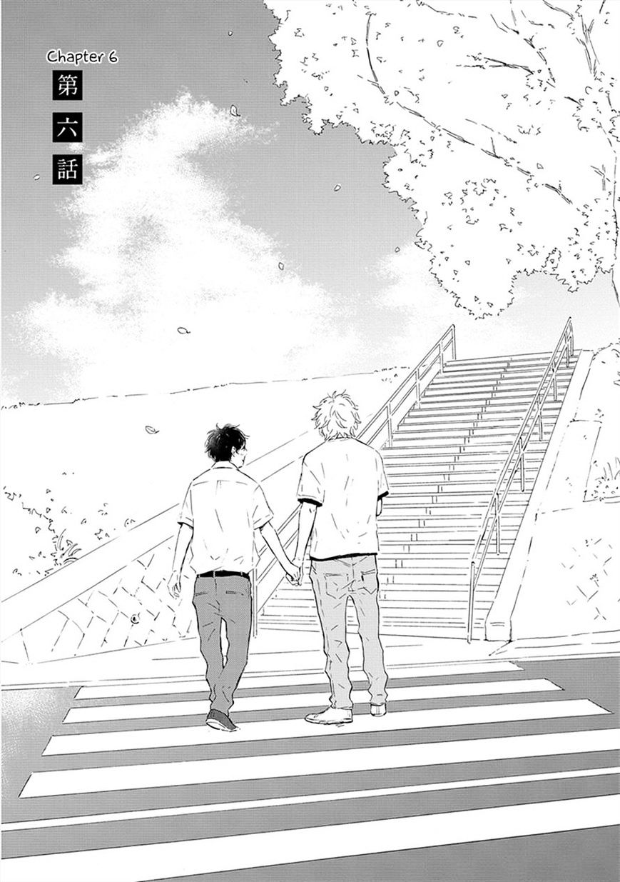 Yamada To Shounen - Chapter 6