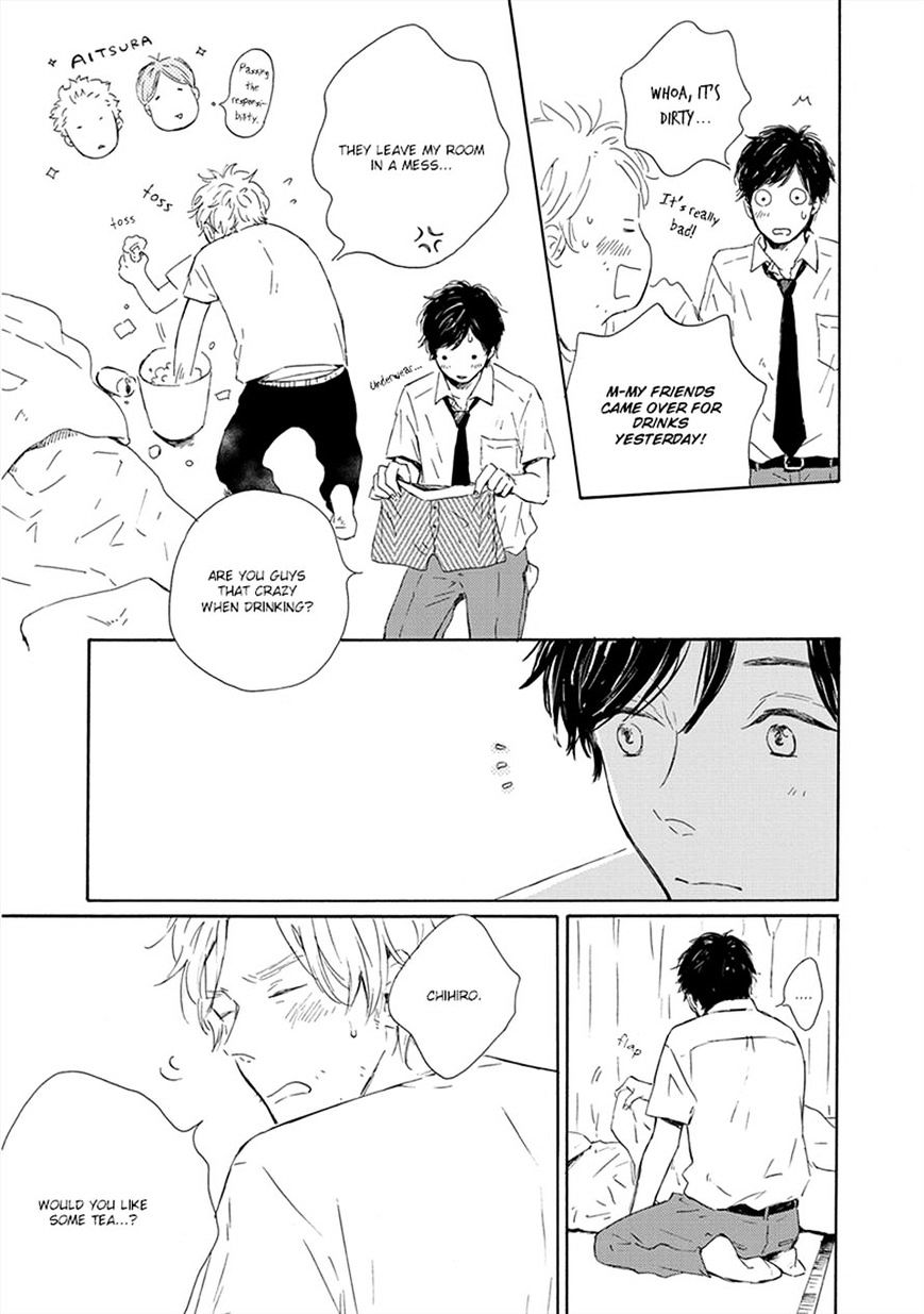 Yamada To Shounen - Chapter 6