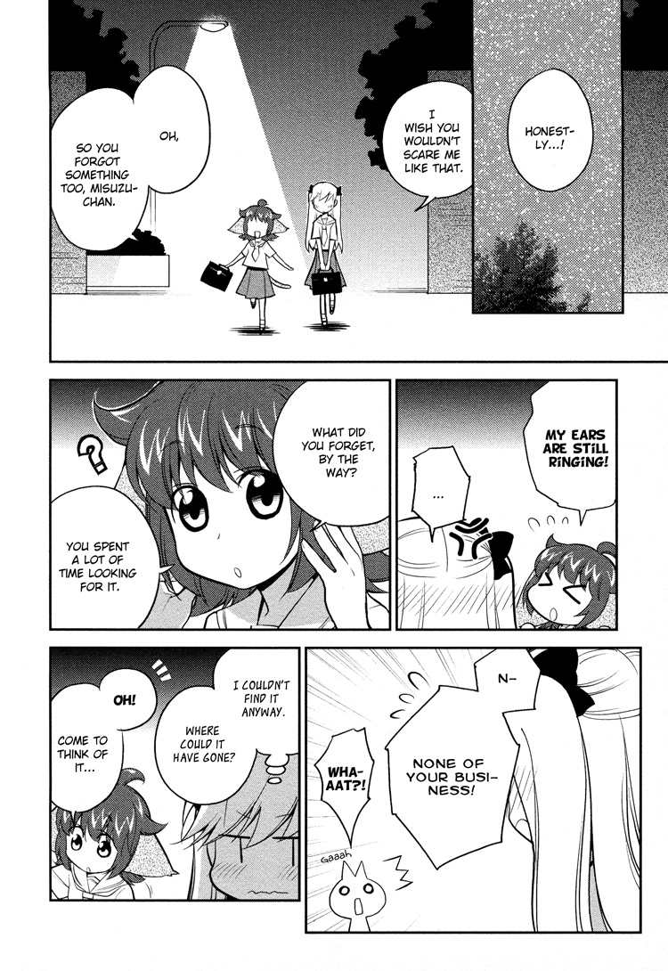 Sayuri Hime - Vol.1 Chapter 6: Nanami And Misuzu: Special