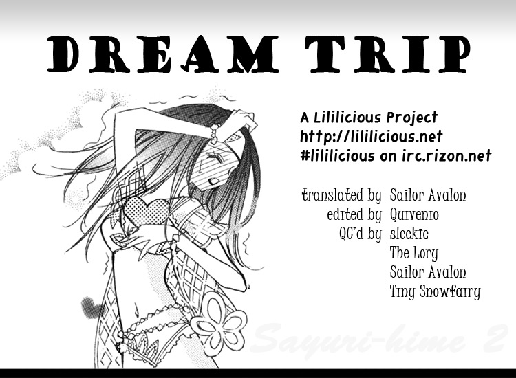 Sayuri Hime - Vol.2 Chapter 1: Dream Trip