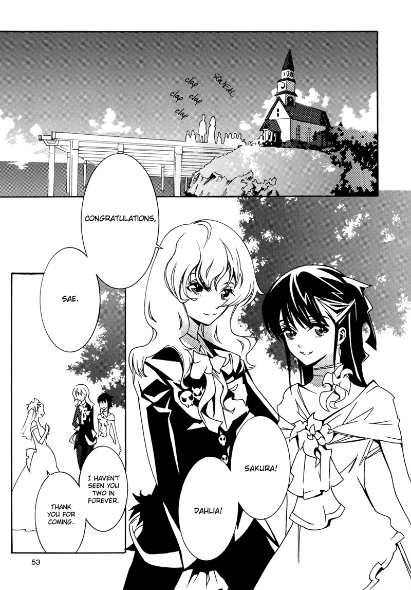 Sayuri Hime - Vol.3 Chapter 2: Quilt Queen+