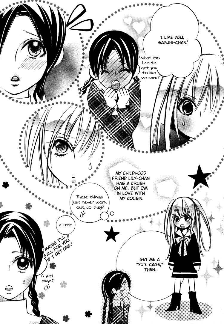 Sayuri Hime - Vol.1 Chapter 4: The Mystery Of The Yuri Cage