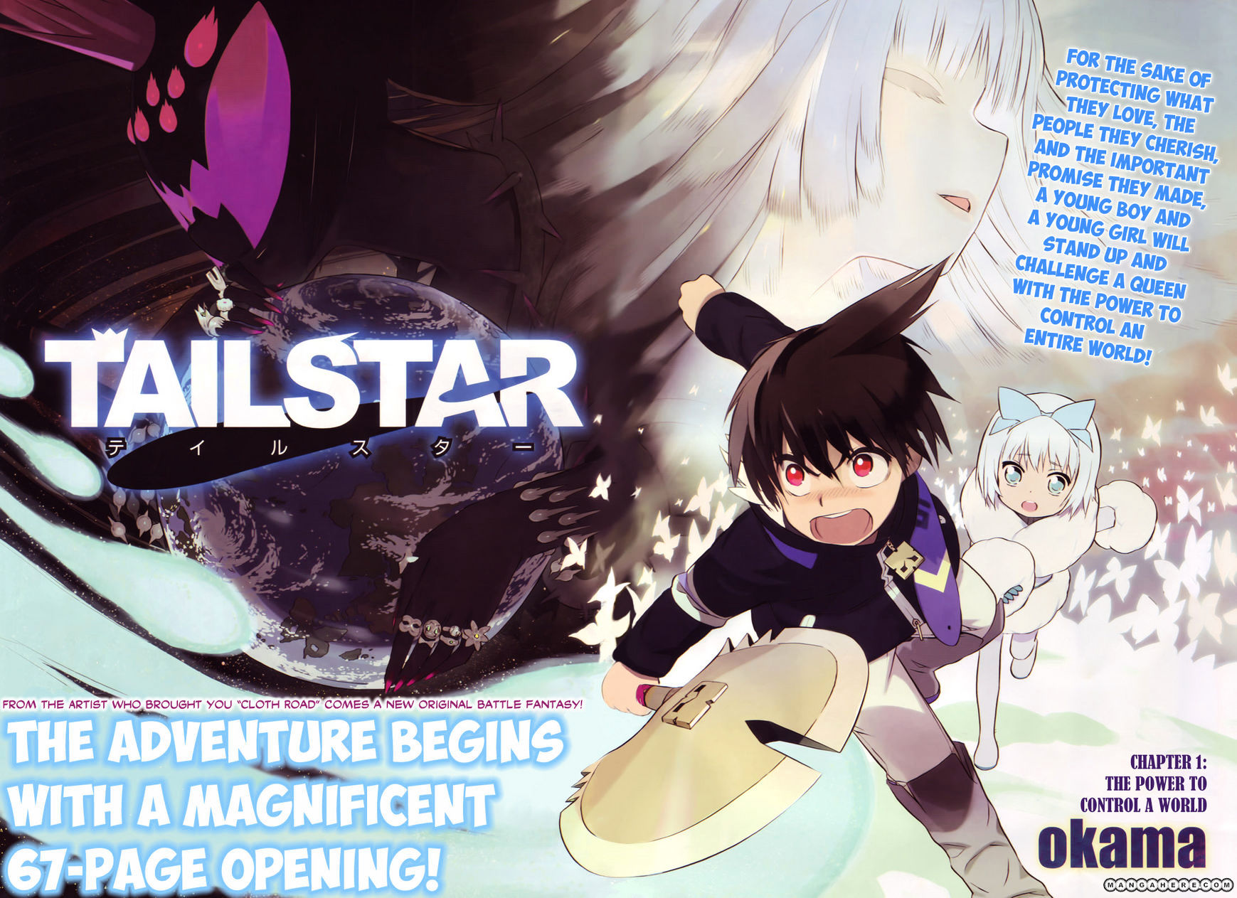 Tail Star - Chapter 1 : The Power To Control A World