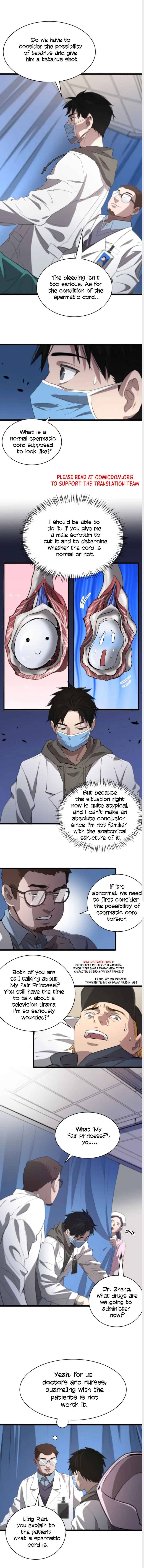 Great Doctor Ling Ran - Chapter 29