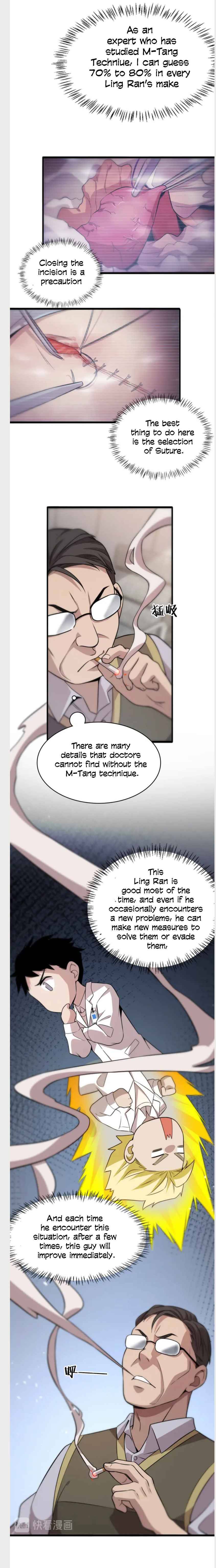 Great Doctor Ling Ran - Chapter 41