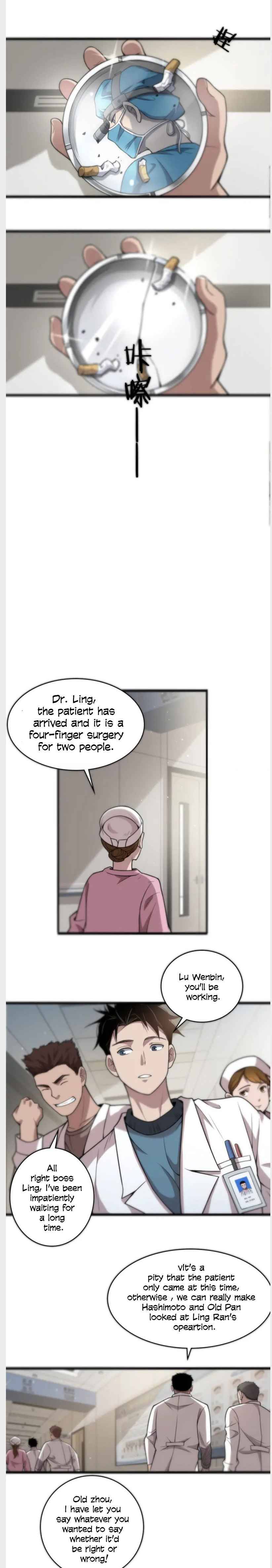 Great Doctor Ling Ran - Chapter 41