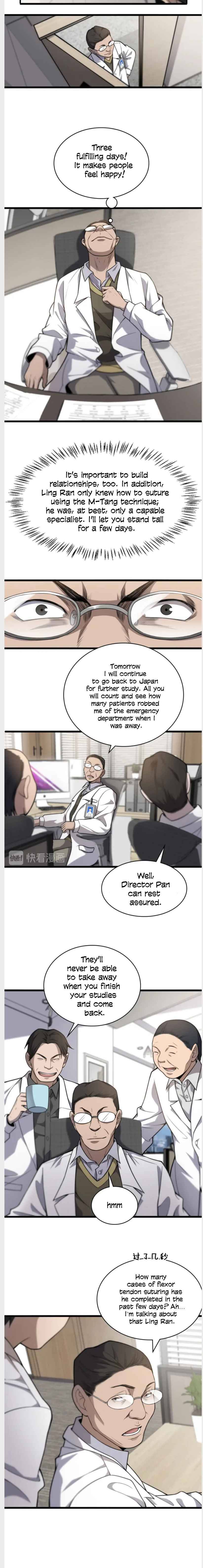 Great Doctor Ling Ran - Chapter 41