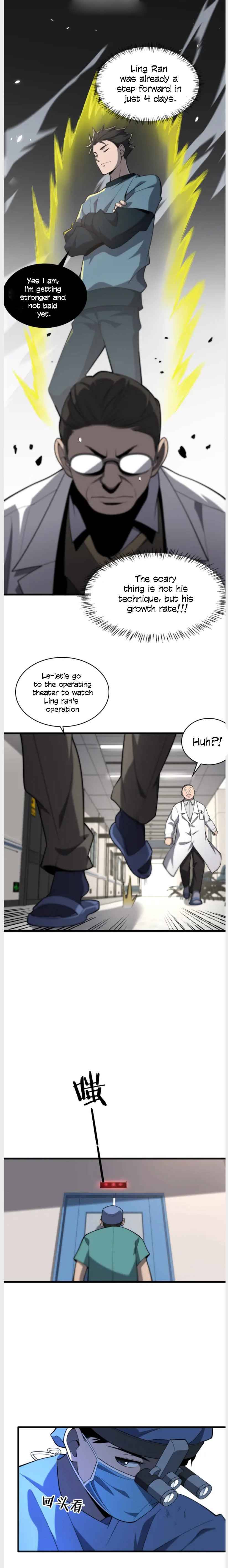 Great Doctor Ling Ran - Chapter 41