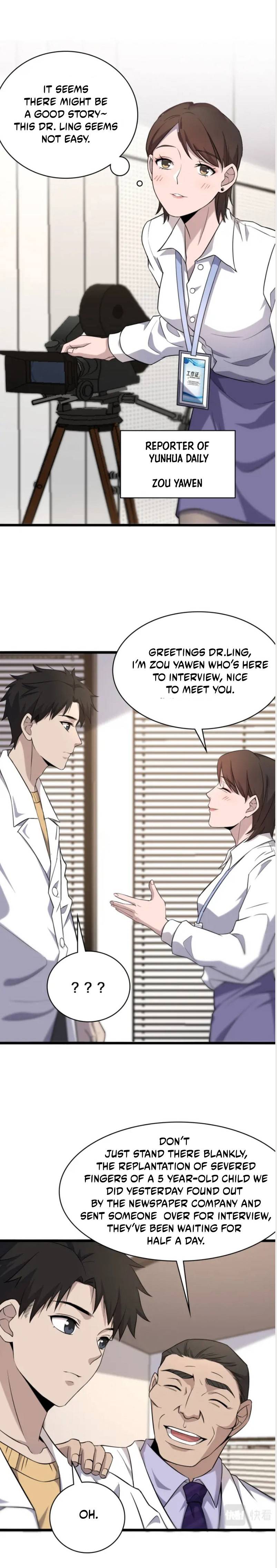 Great Doctor Ling Ran - Chapter 60