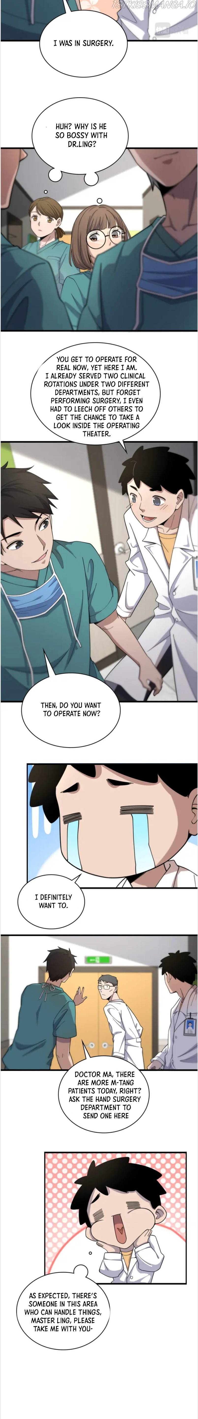 Great Doctor Ling Ran - Chapter 69