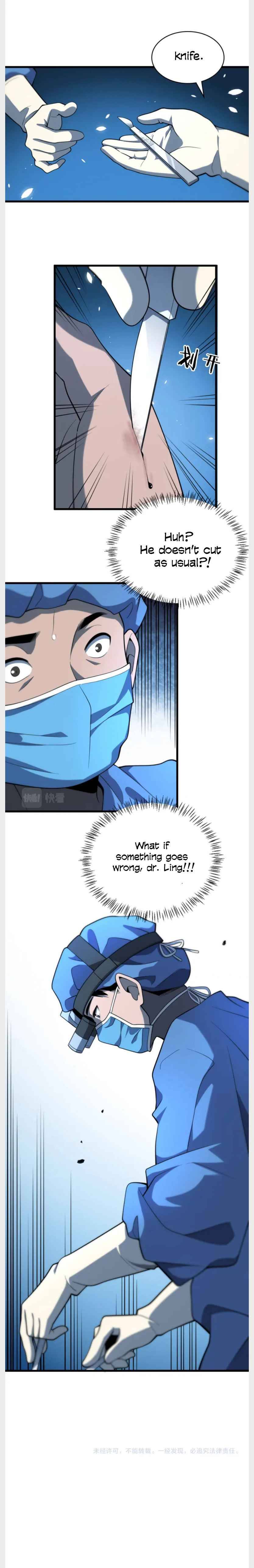 Great Doctor Ling Ran - Chapter 46