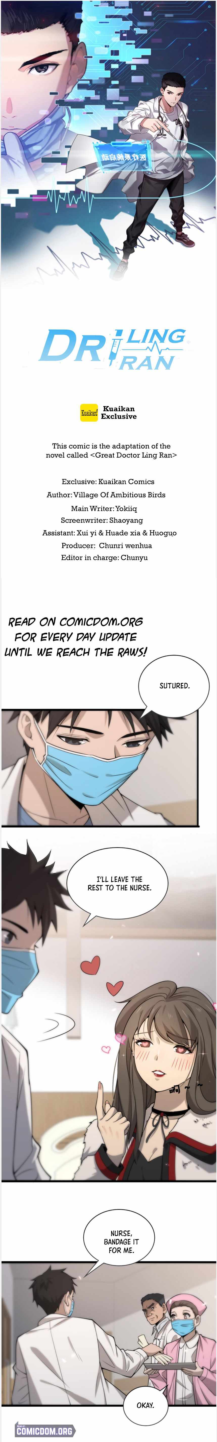 Great Doctor Ling Ran - Chapter 99