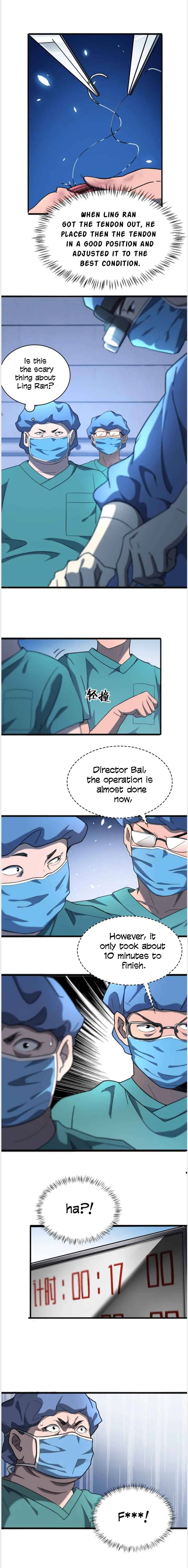 Great Doctor Ling Ran - Chapter 36