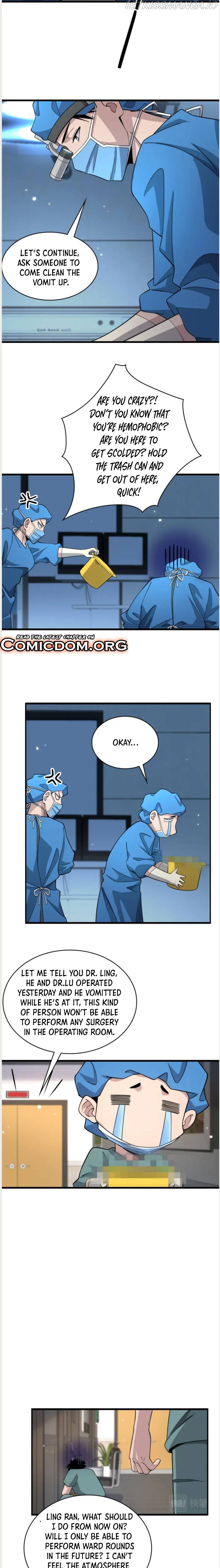 Great Doctor Ling Ran - Chapter 70