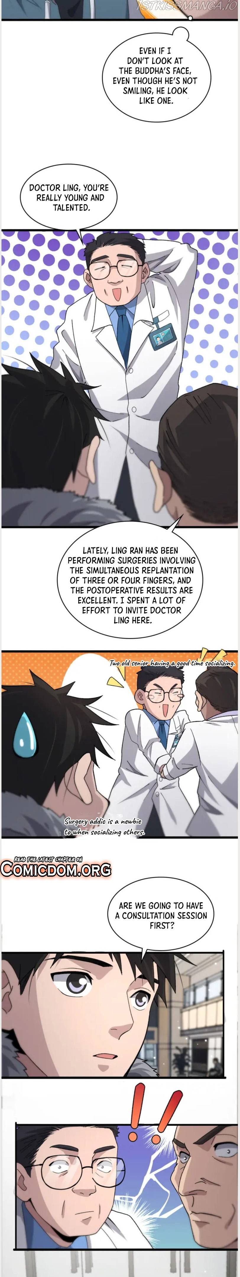 Great Doctor Ling Ran - Chapter 70