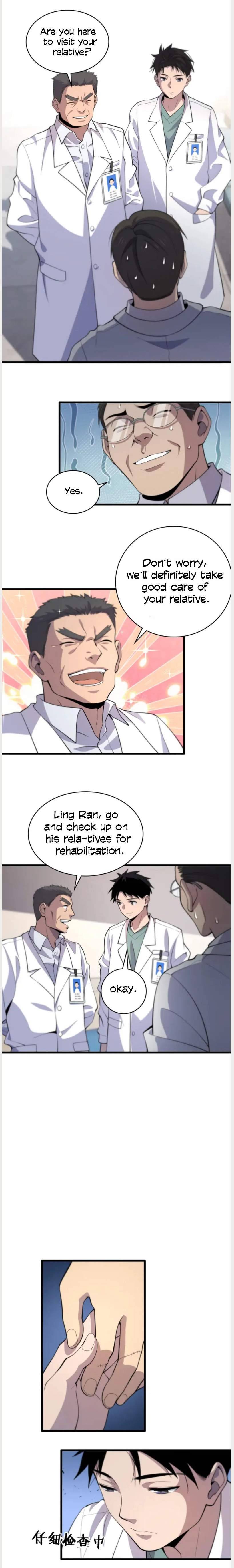 Great Doctor Ling Ran - Chapter 54