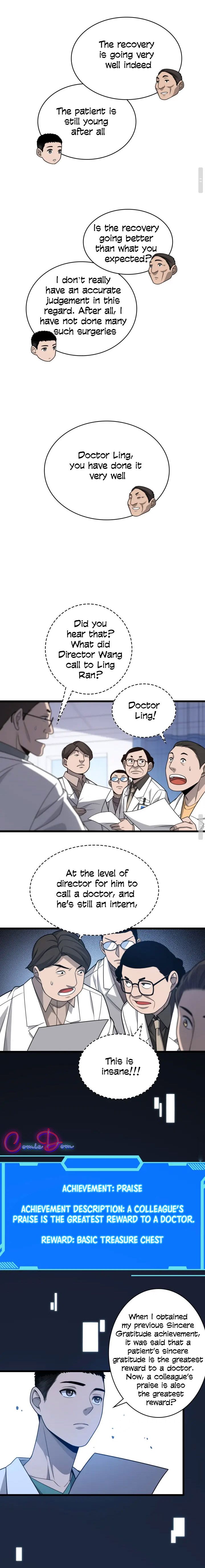 Great Doctor Ling Ran - Chapter 24.5