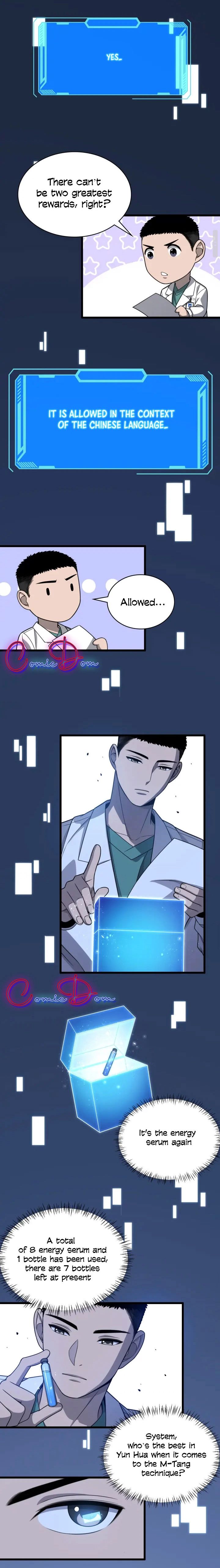 Great Doctor Ling Ran - Chapter 24.5