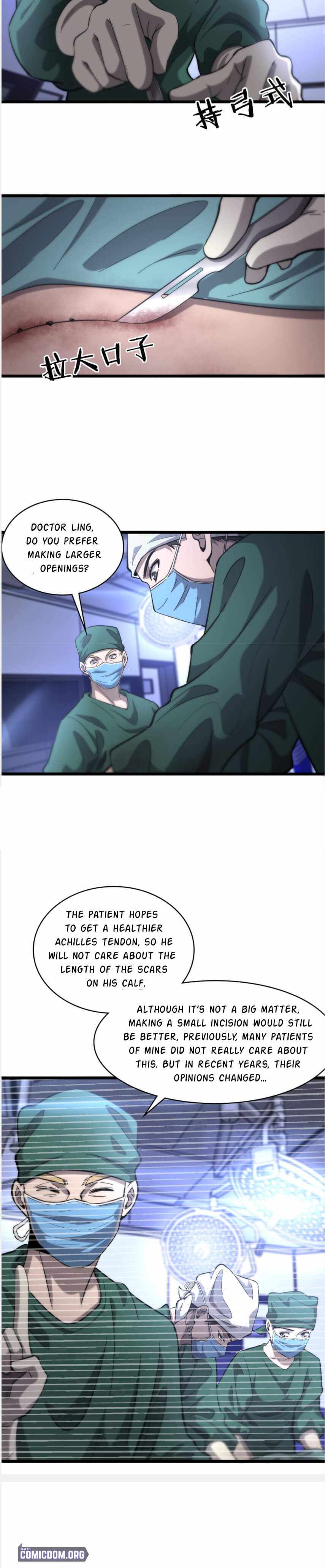 Great Doctor Ling Ran - Chapter 111