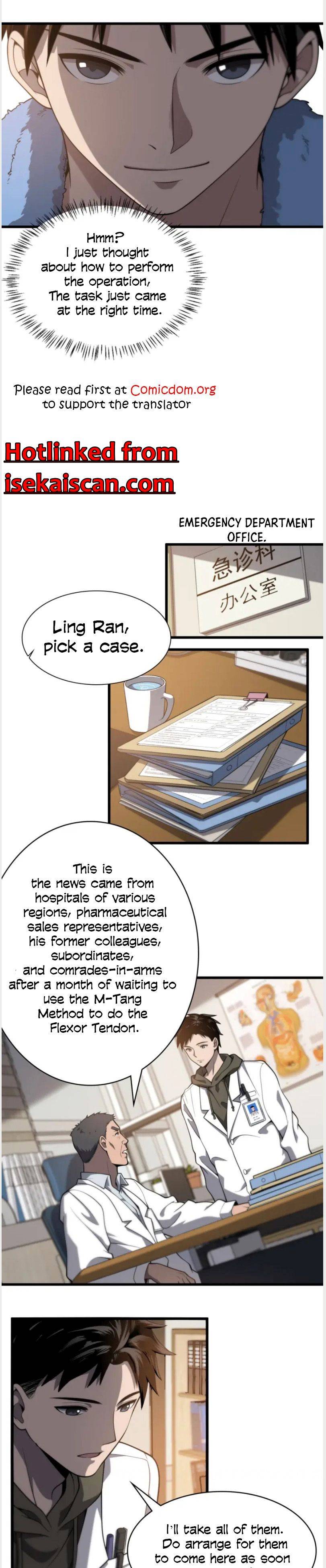 Great Doctor Ling Ran - Chapter 31