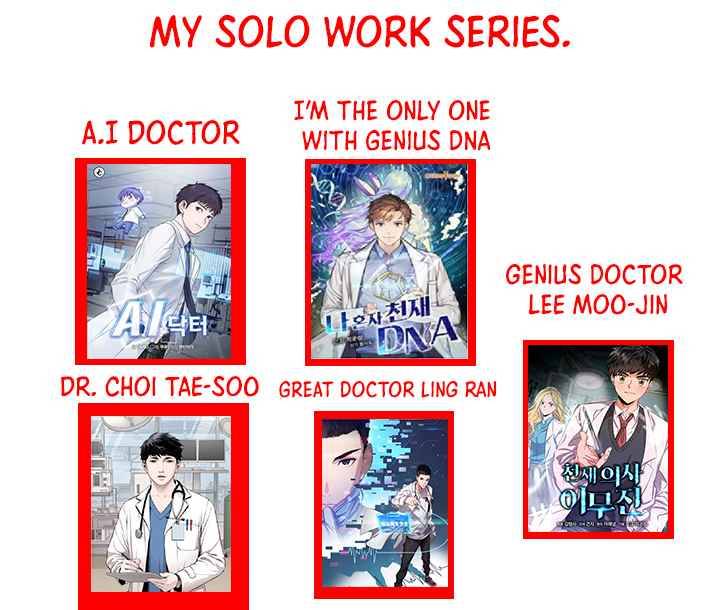 Great Doctor Ling Ran - Chapter 25